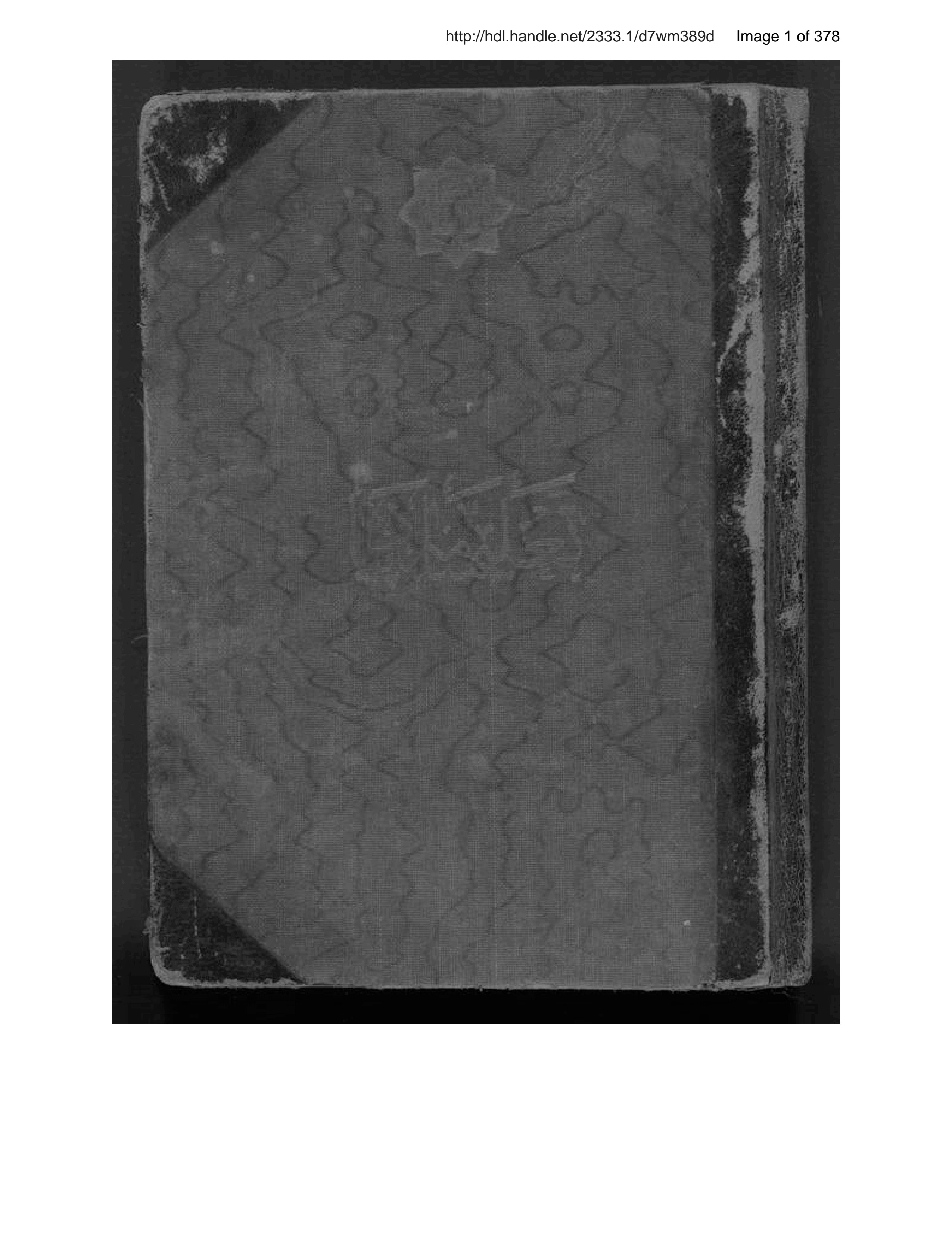 Page 2 of Kitāb-i avval-i fārsī