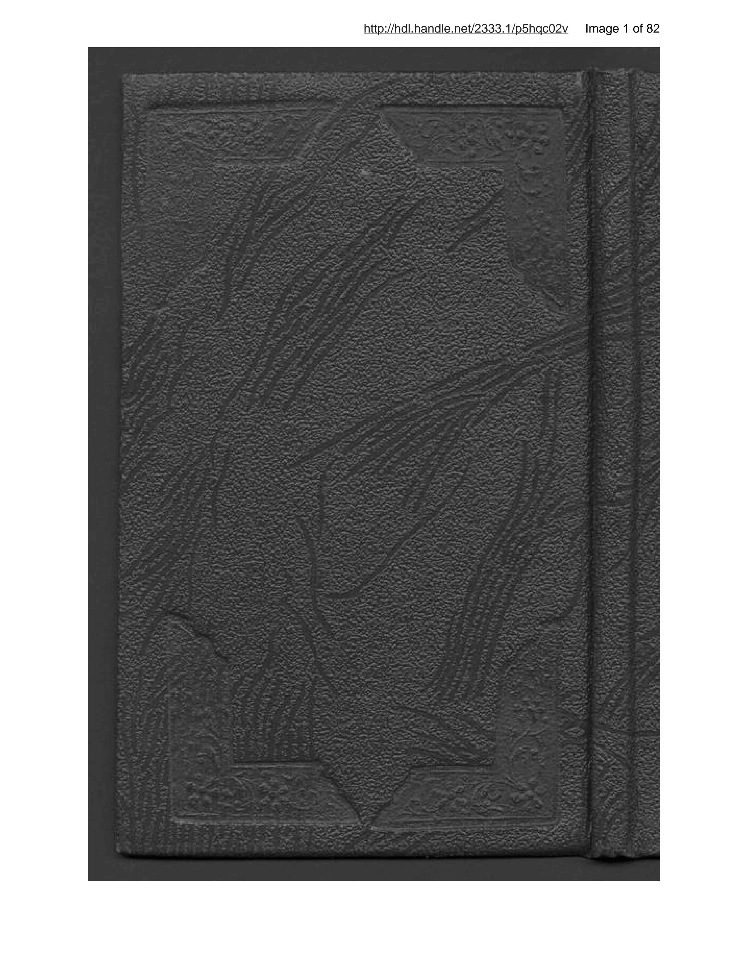 Page 2 of Risālah-i ḥifẓ al-ṣiḥah jihat-i taʻlīm-i shāgirdān-i sāl-i chahārum-i ibtidāʼīyah-i madrasah-i mubārak-i Ḥabībīyah tālīf-i Muḥammad Akram
