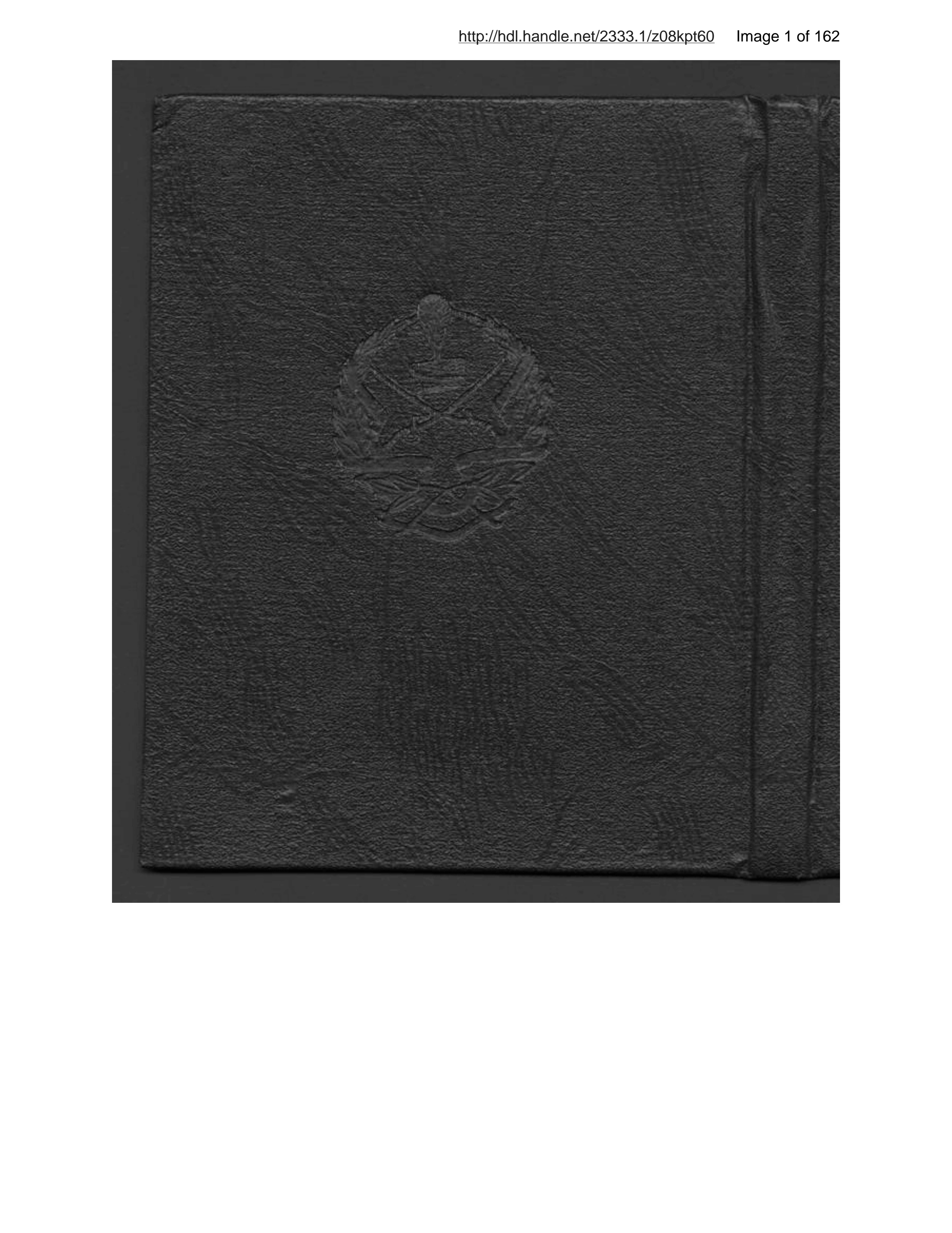 Page 2 of ʻIlm al-ashyā bar̄-yi jamāʻat-i sāl-i panjum va shishum makātib-i ibtidāʻi