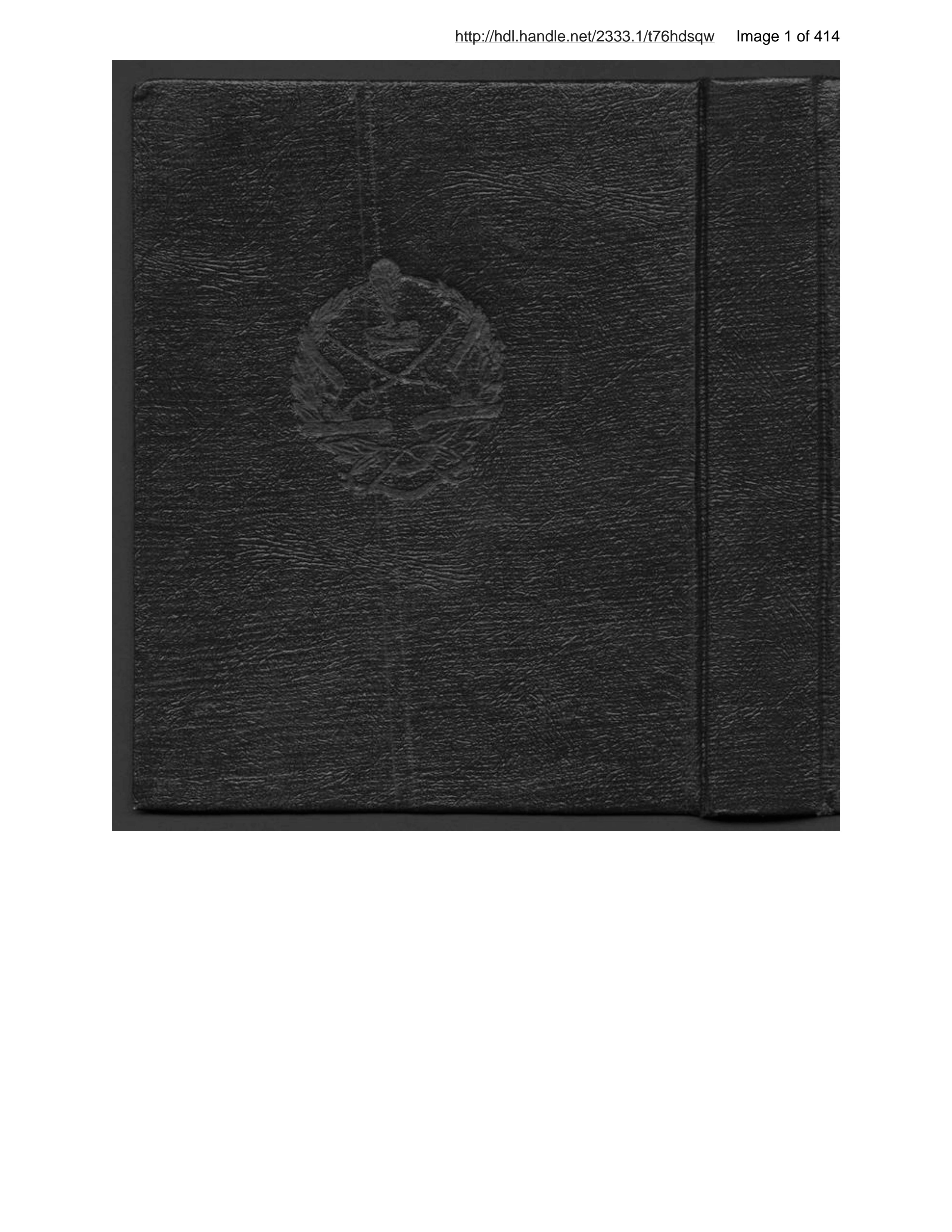 Page 2 of Fārūq ḥiṣṣah-ʼi duvvum