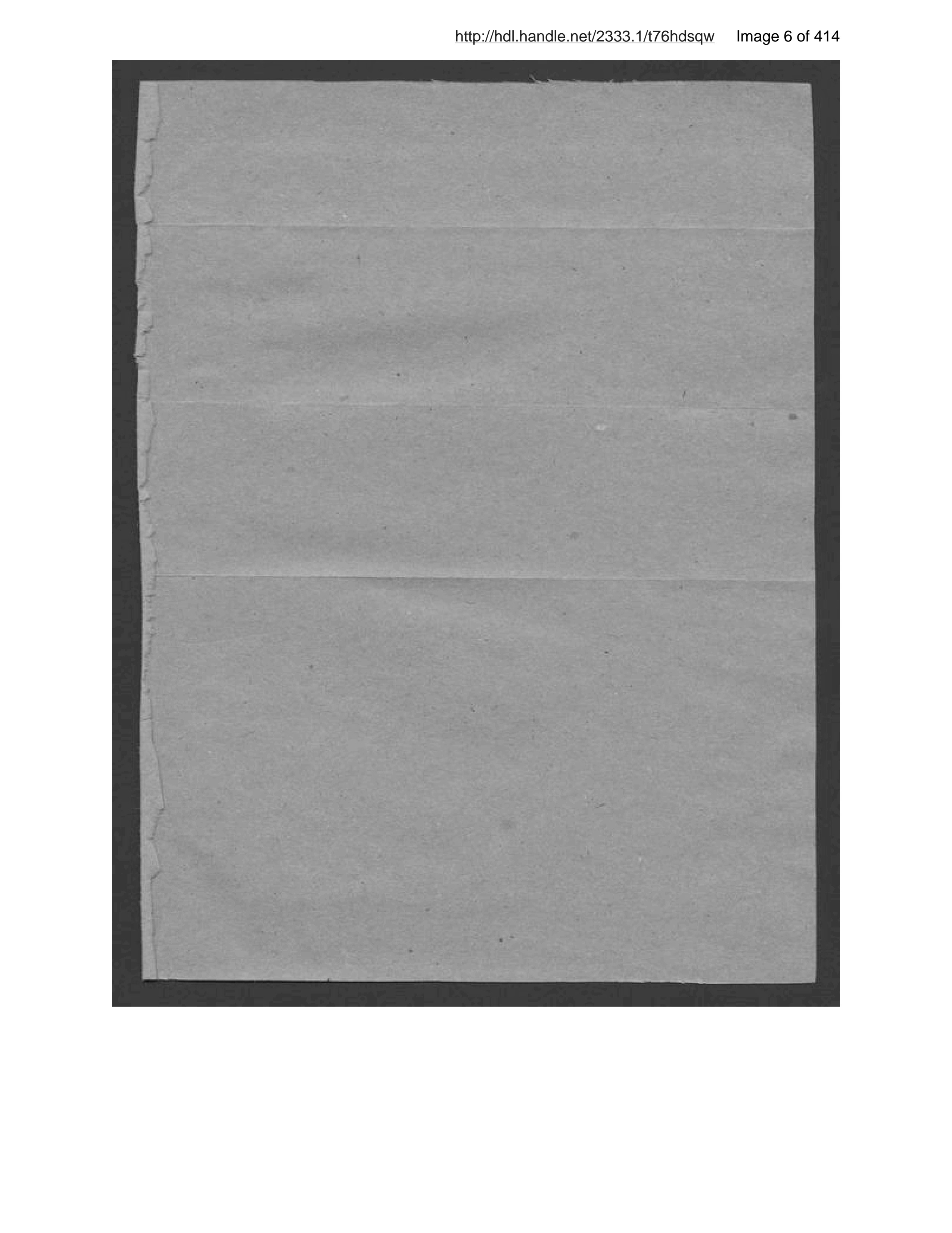 Page 7 of Fārūq ḥiṣṣah-ʼi duvvum