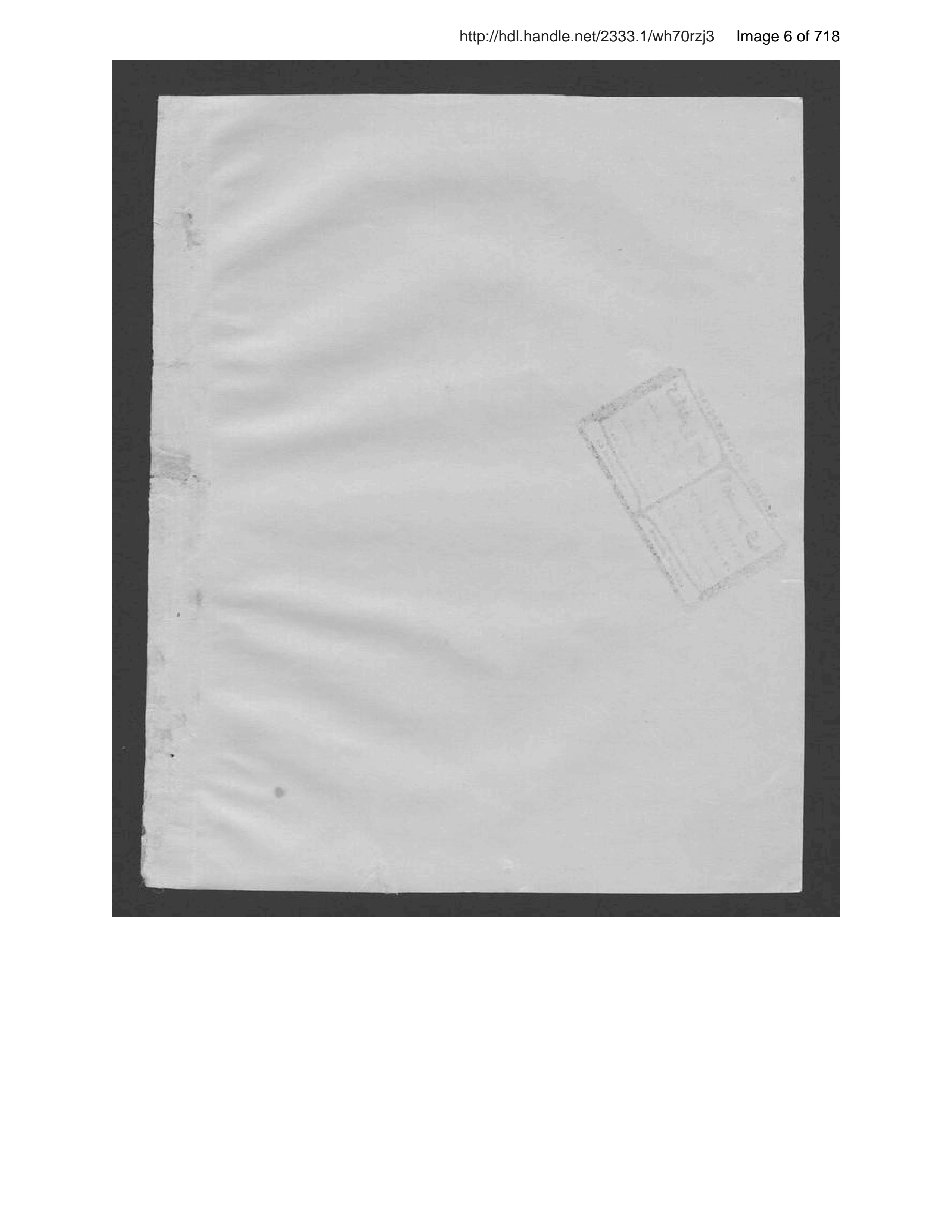 Page 7 of ʻIlm al-taʻalīm