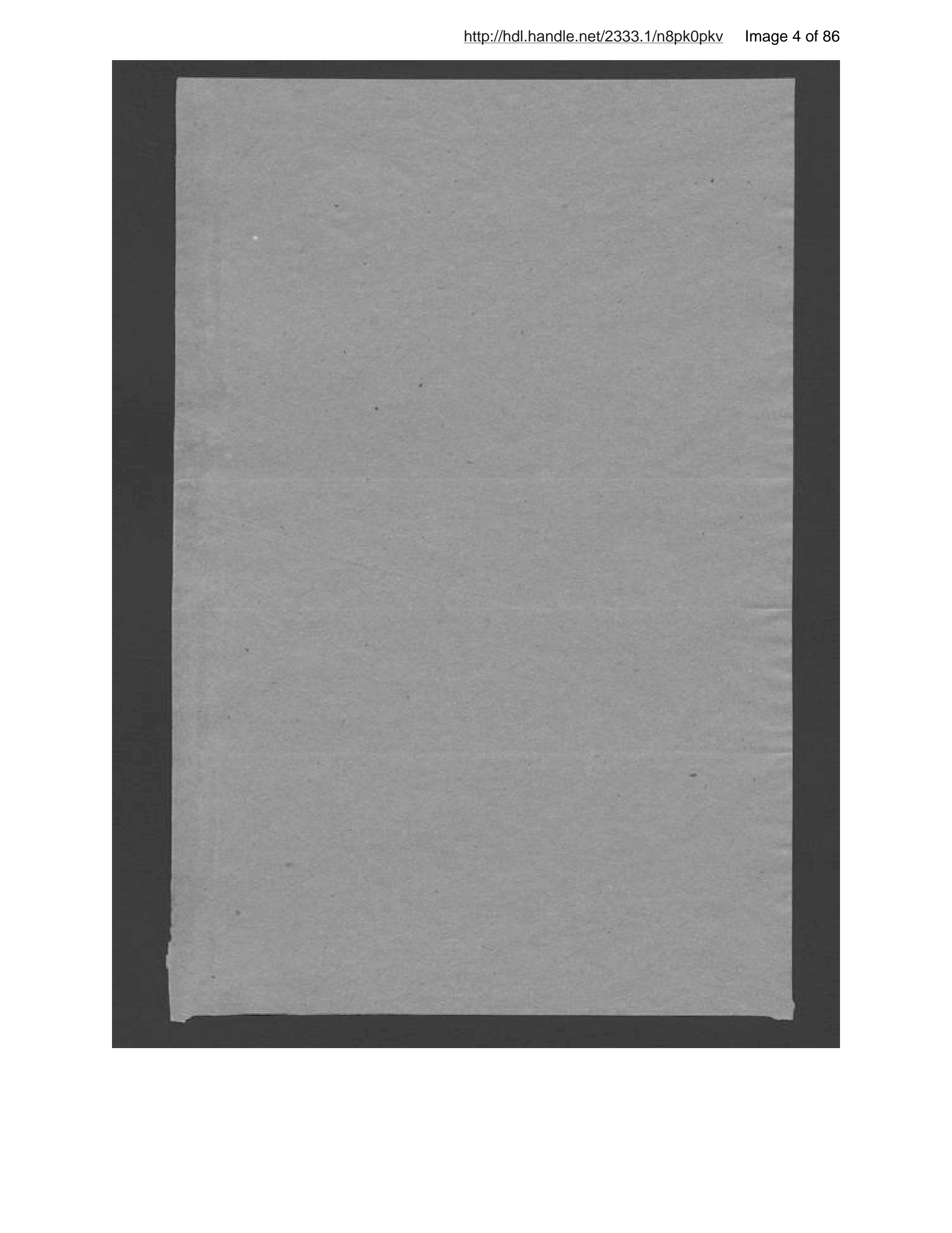 Page 5 of Tārīkh-i Afghānistān