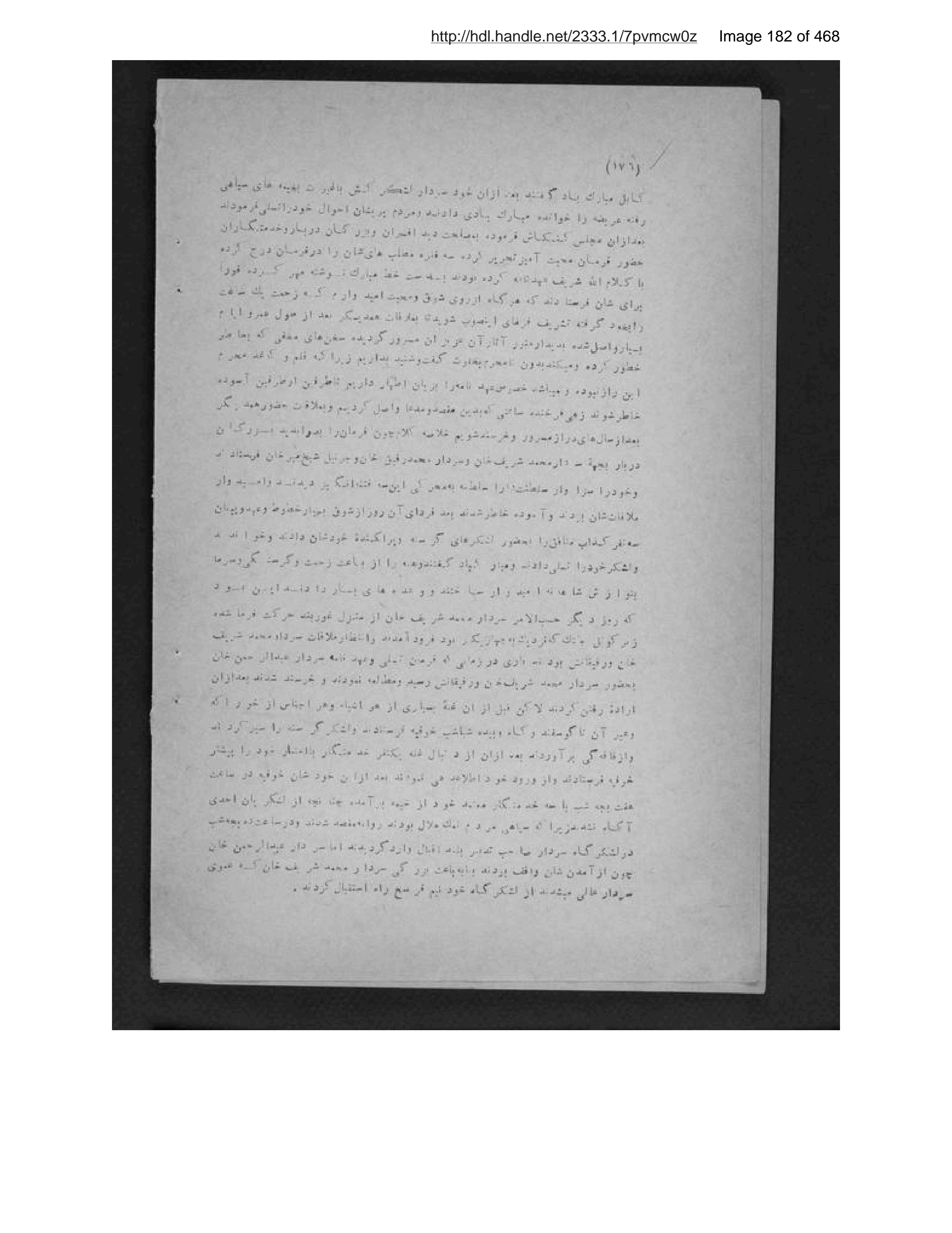 Scanned page 183 of Pādishāhān-i mutaʼakhkhir-i Afghānistān