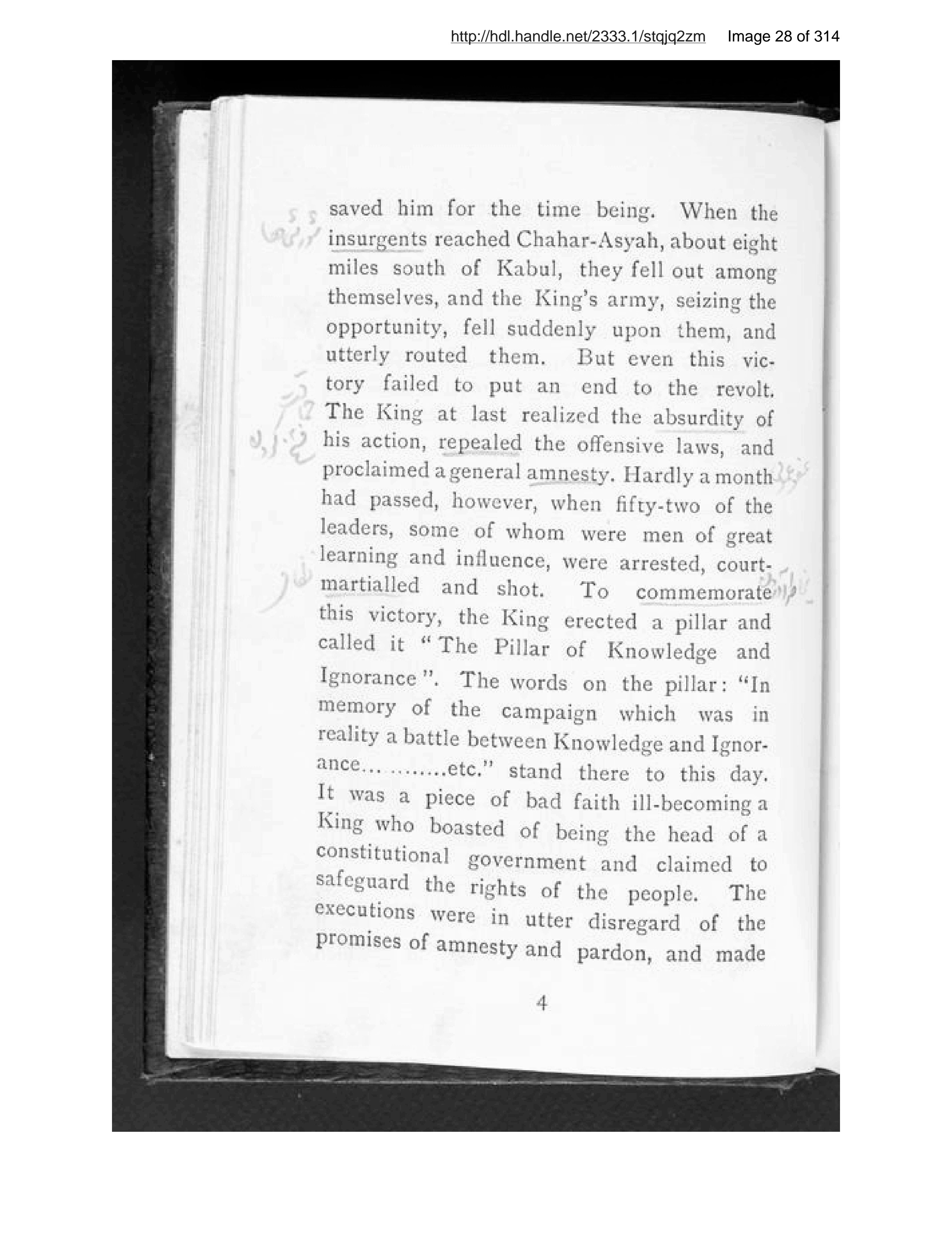 Page 29 of Progressive Afghanistan