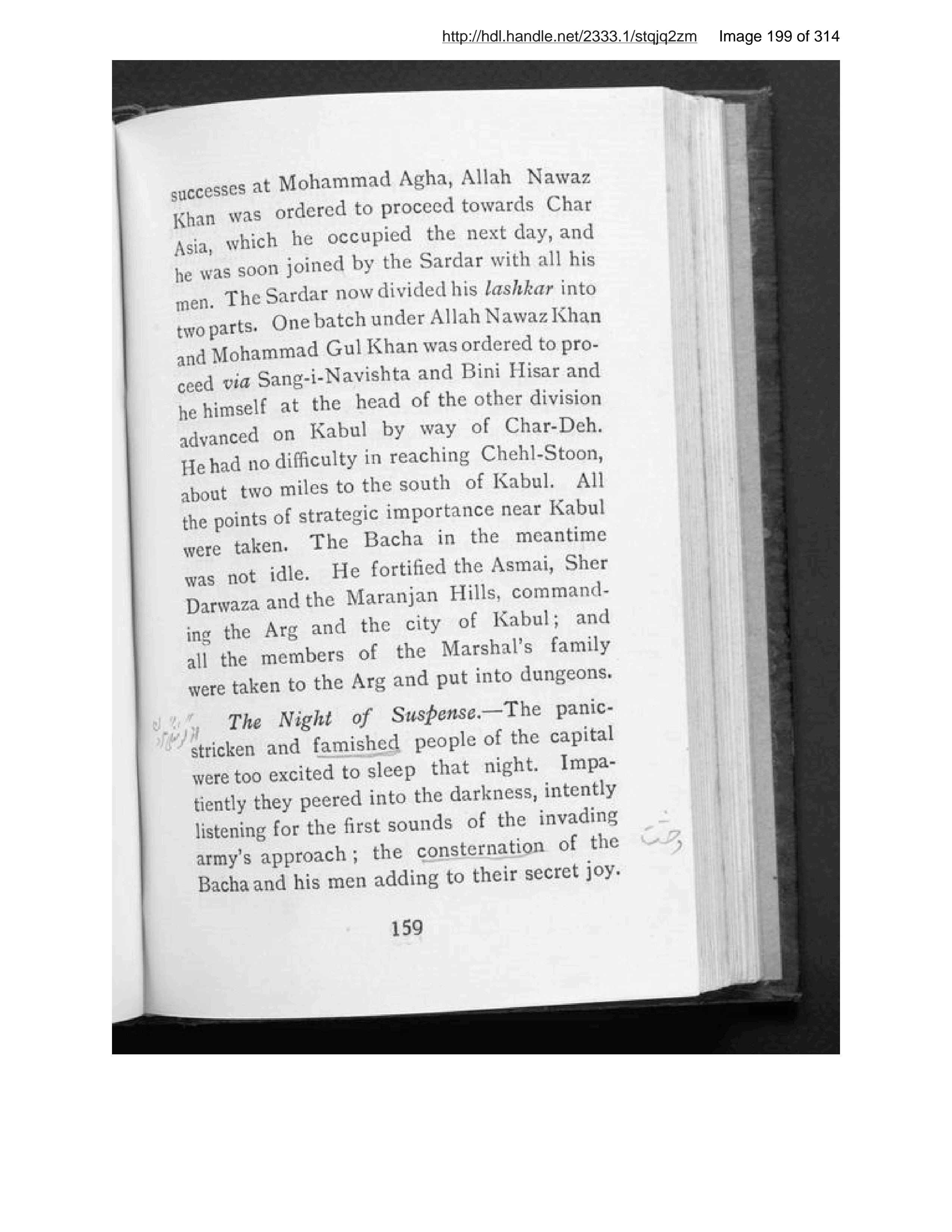 Scanned page 200 of Progressive Afghanistan