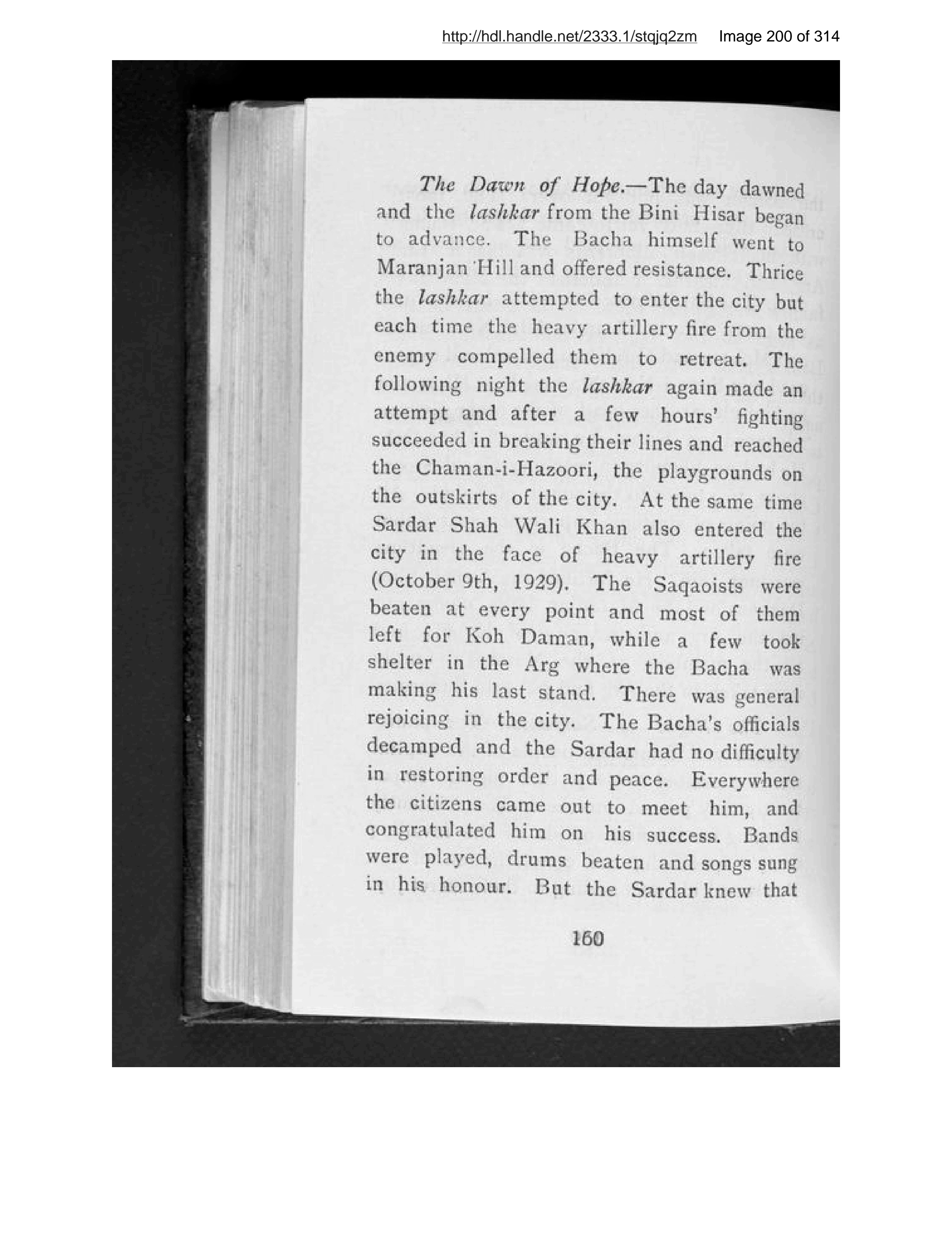 Scanned page 201 of Progressive Afghanistan