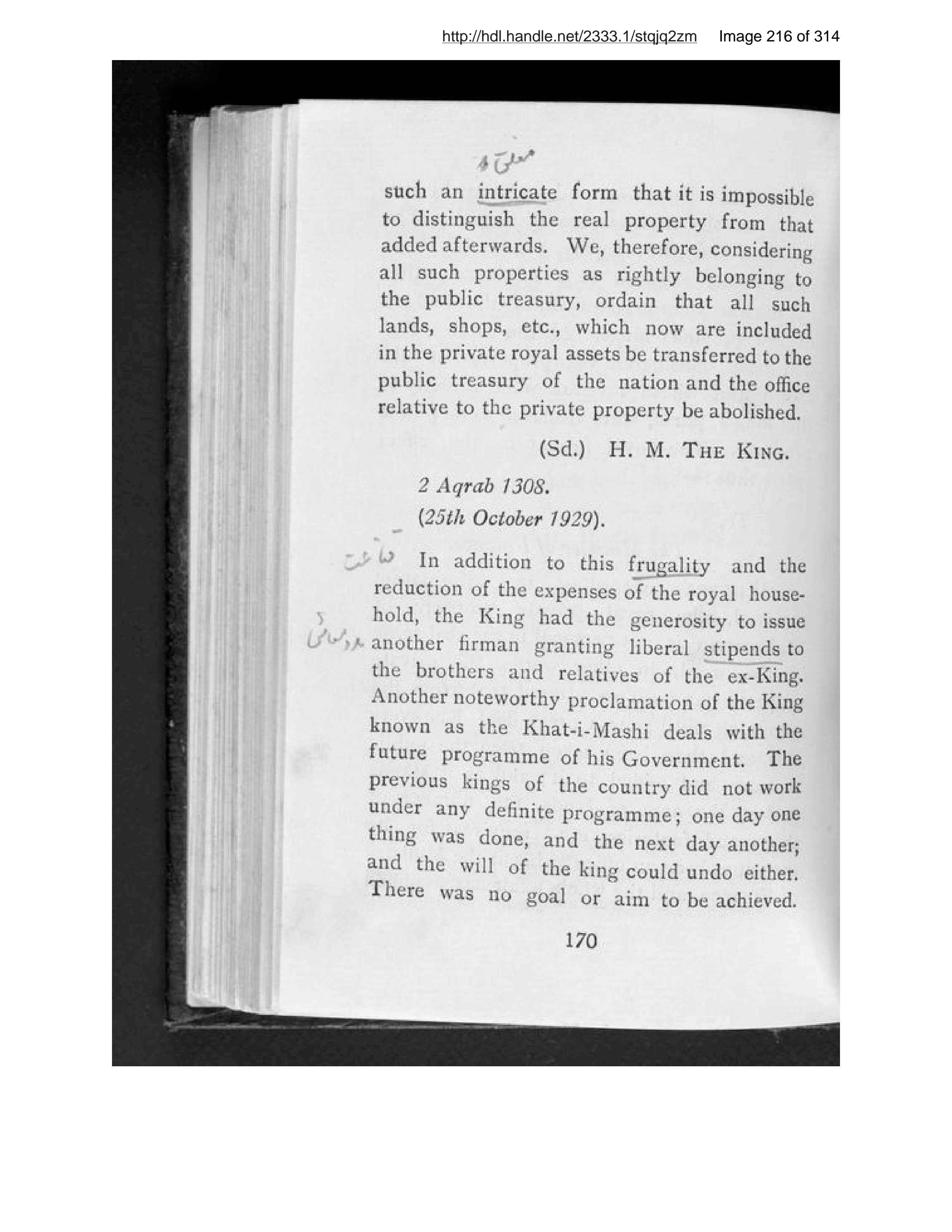 Scanned page 217 of Progressive Afghanistan