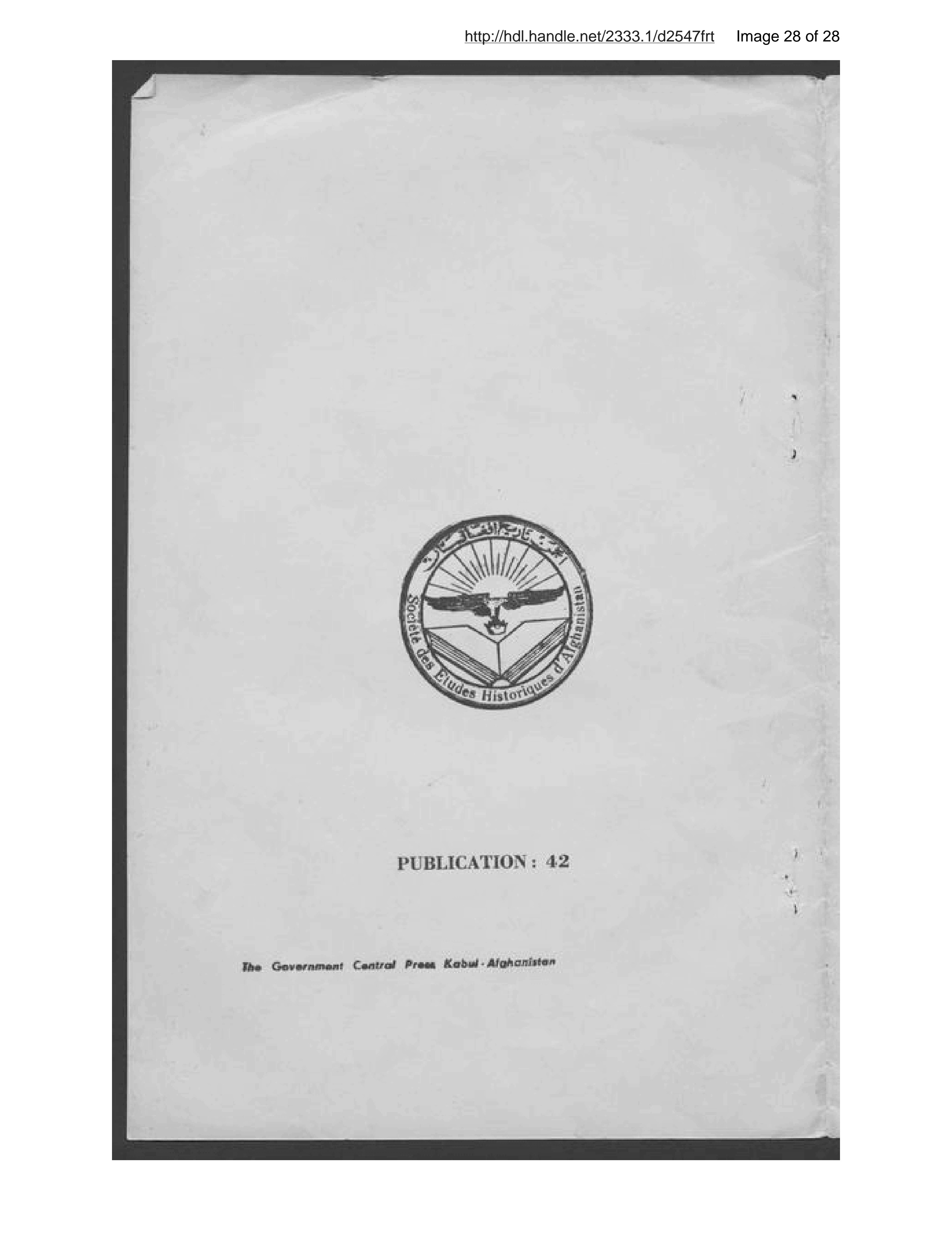 Page 29 of Taz̲kār-i dīvān-i humāyūn-i ʻala, yā, Vizārat-i Māliyah dar pīrāmūn-i dāstān-i tārīkhī-i istīfā-i mamālik-i maḥrūsah