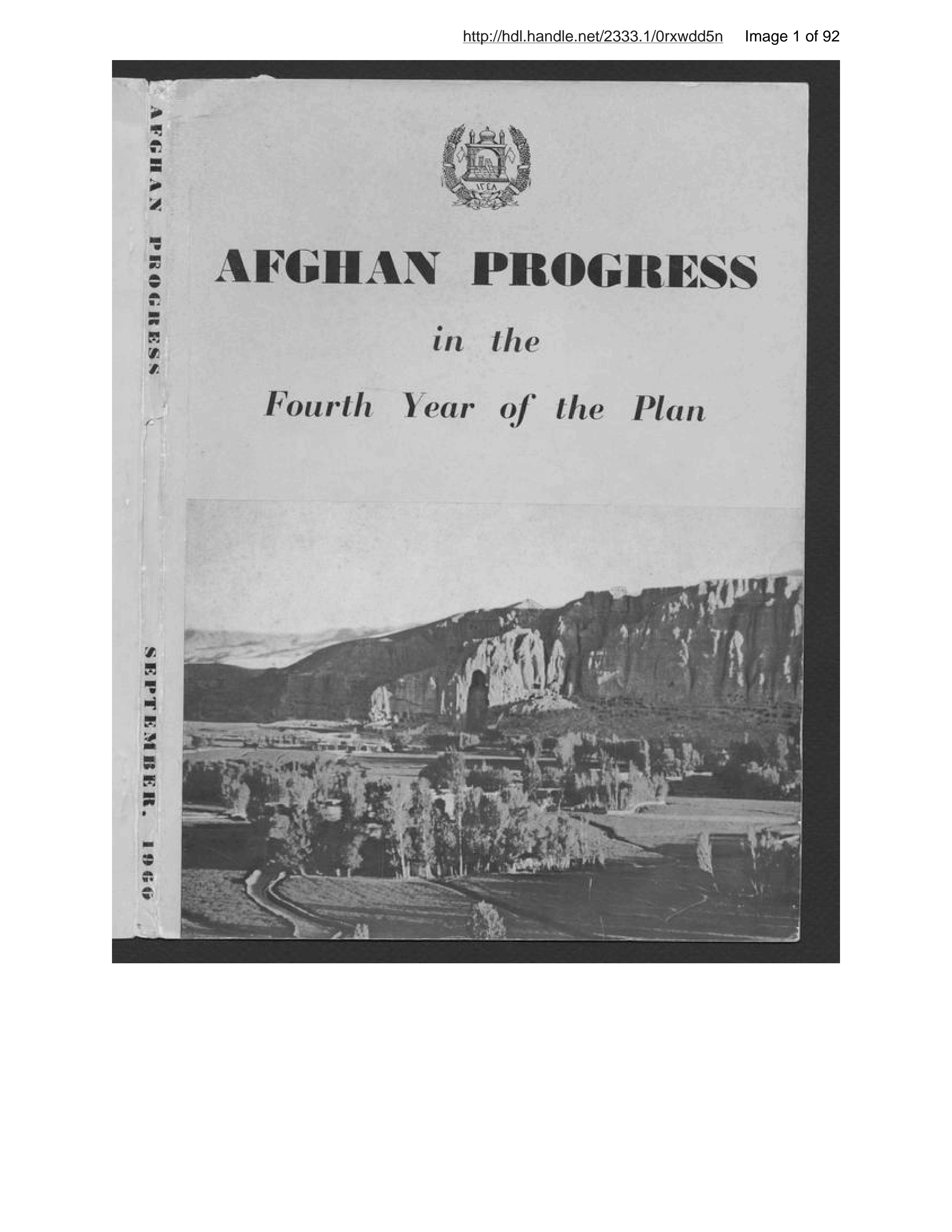 Page 2 of Afghan progress in the fourth year plan