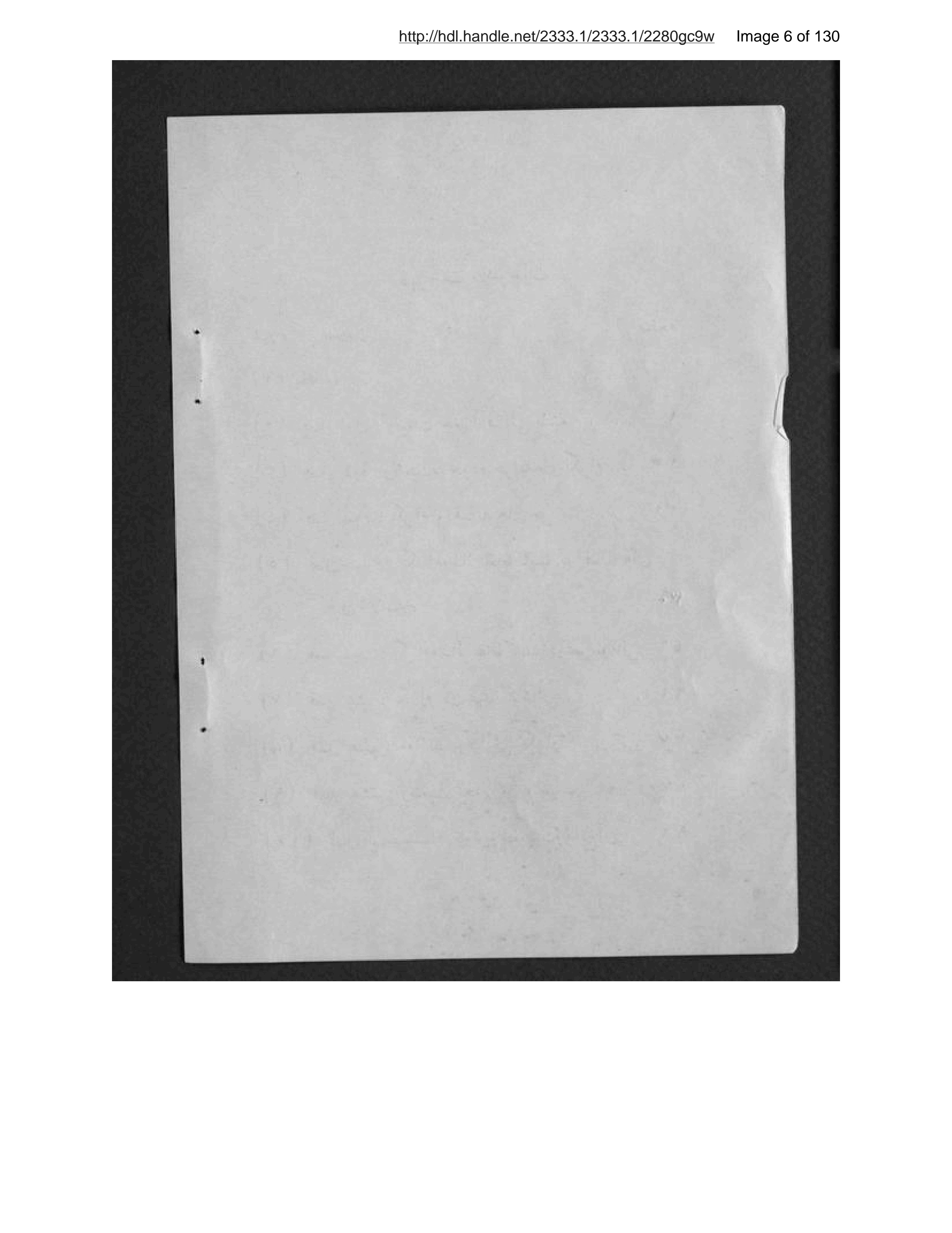 Page 7 of Bagrām