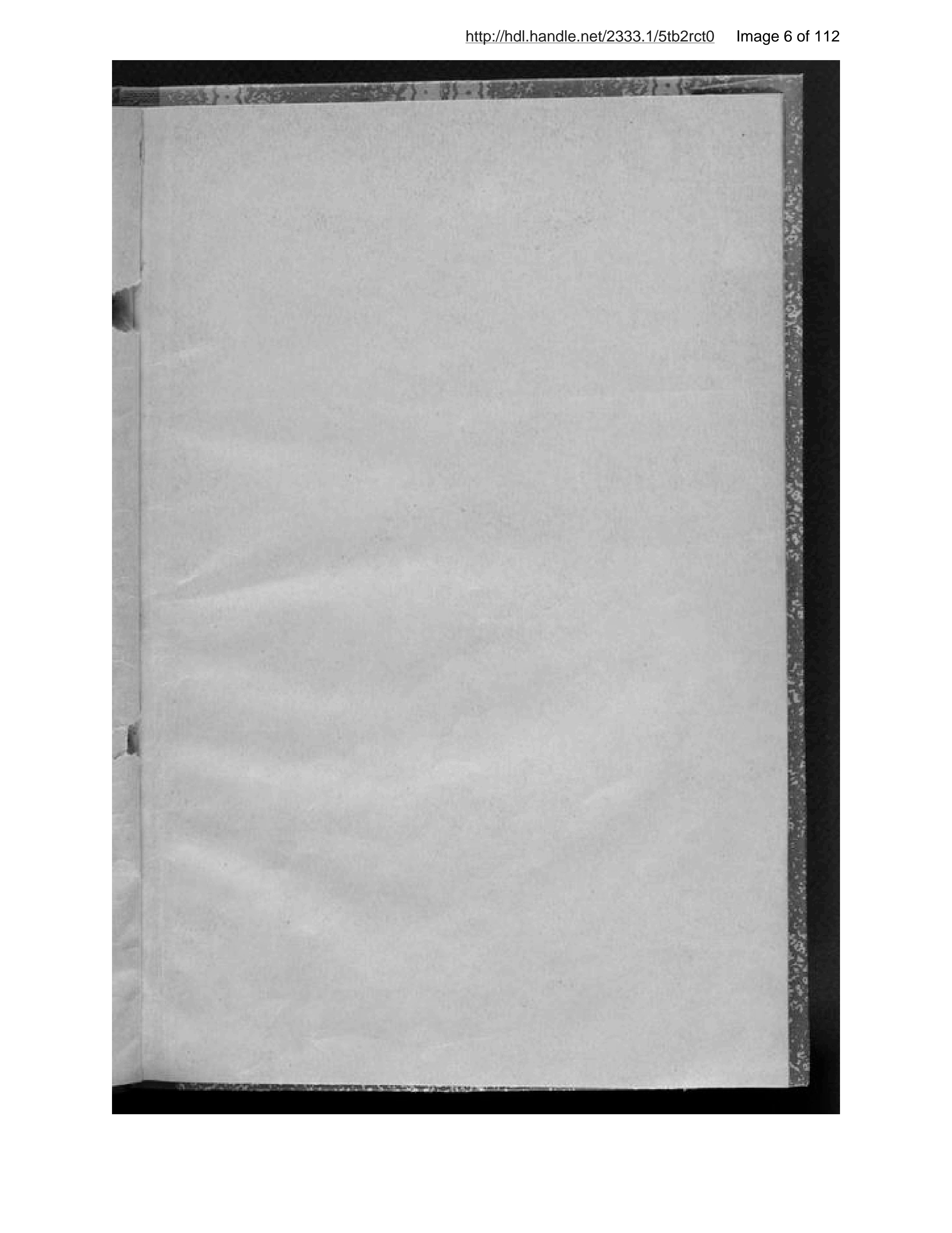 Page 7 of Pardahʹnashīnān-i sukhangūy
