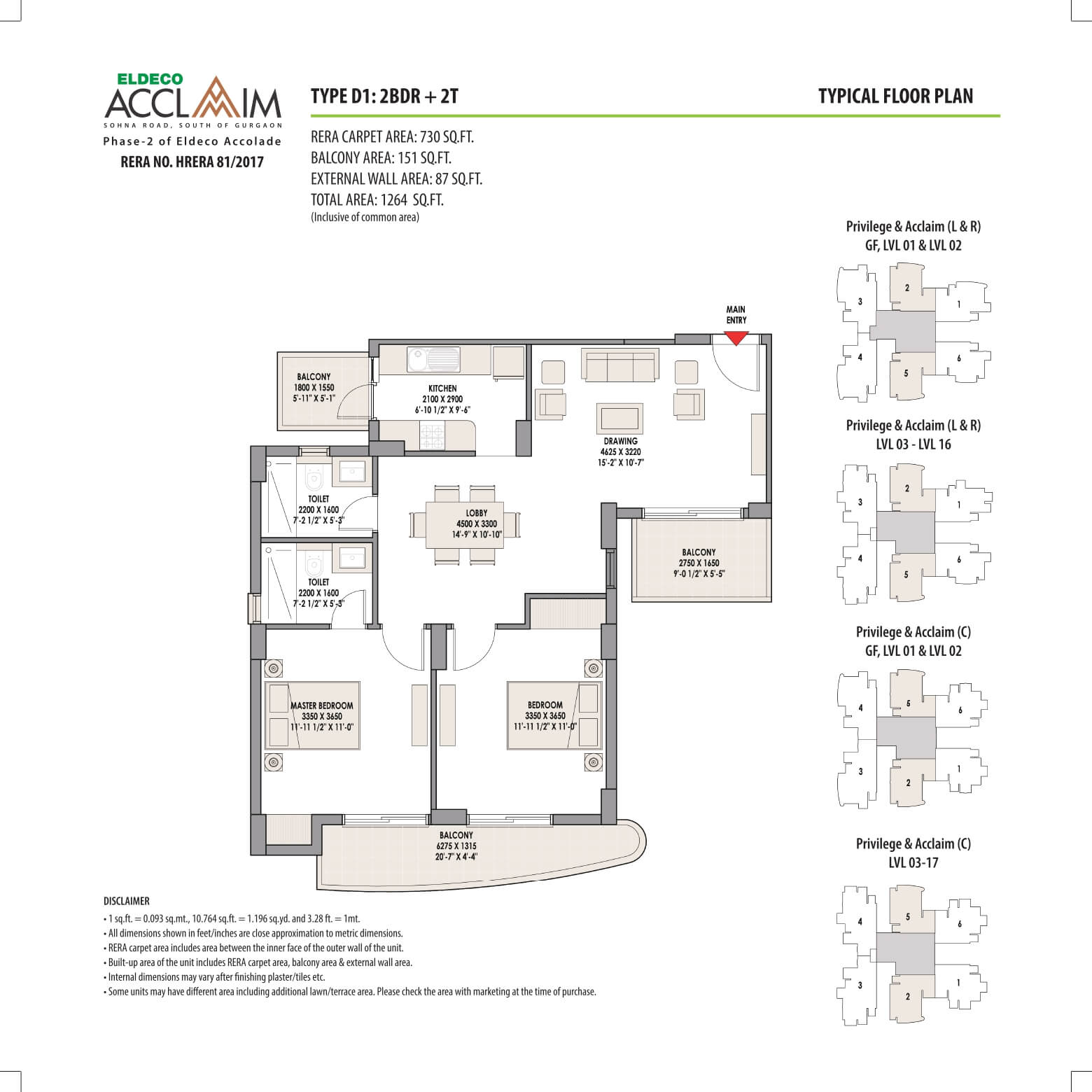 thumbnail image of Acclaim