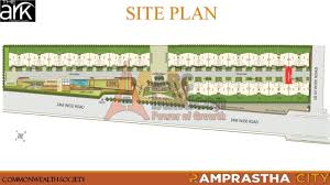 thumbnail image of The Ark