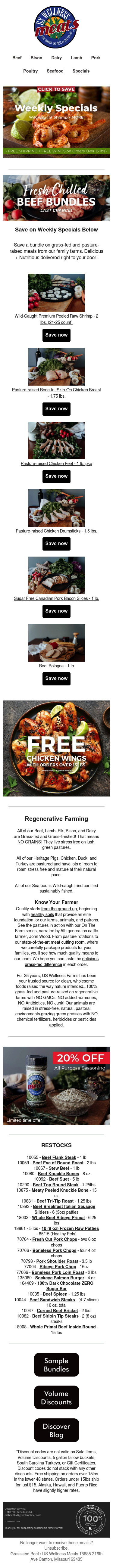 Full email screenshot: FREE WINGS + Savor the Savings on Grass-fed Goodness - Frugal Freezer Filler from US Wellness Meats