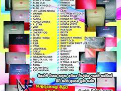 Car Seat Cover For Sale