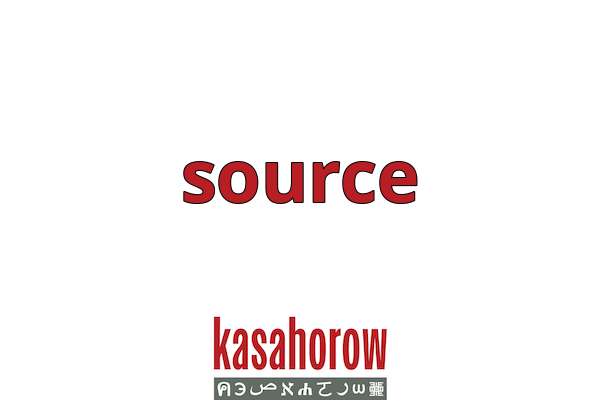 Source Connect with source