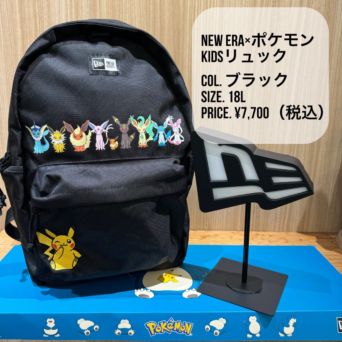 NEW ERA® POKÉMON GRAPHIX ニューエラ ポケモンリュック原産国ベトナム