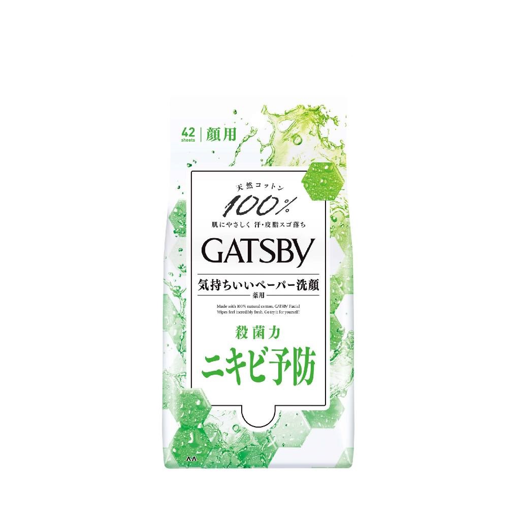 Khăn Ướt Cho Nam Gatsby Hương Cam Quýt Dịu Nhẹ Hình 1