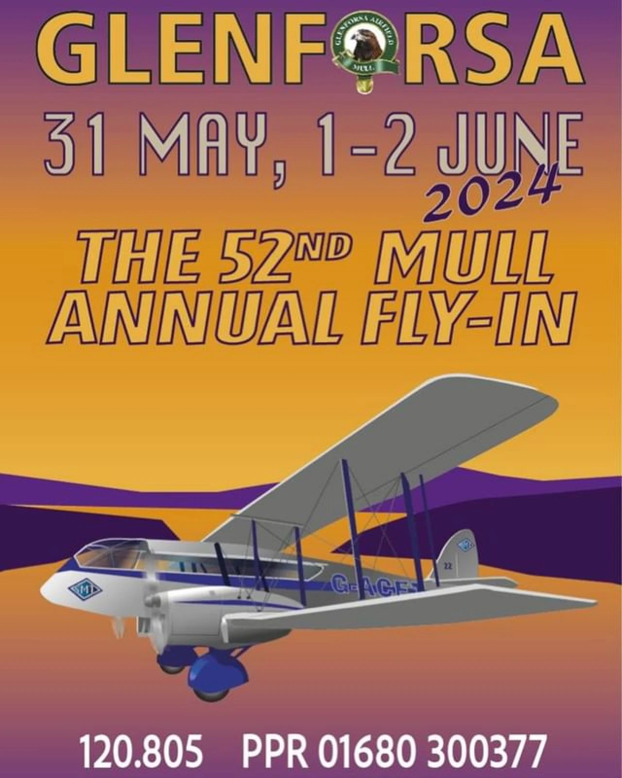 Advert 14: first image