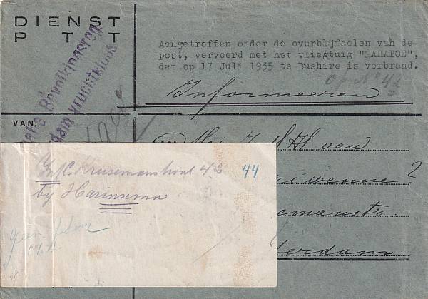 LosNr. 1.221 - Bild Nr. 3