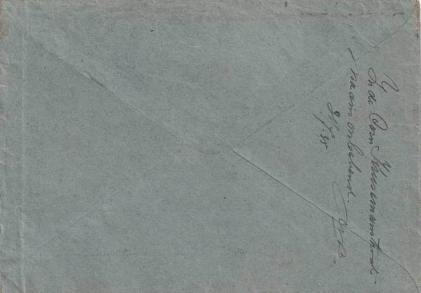 LosNr. 1.221 - Bild Nr. 4
