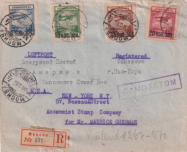 Flugpost Europa vor 1945 | Sowjetunion