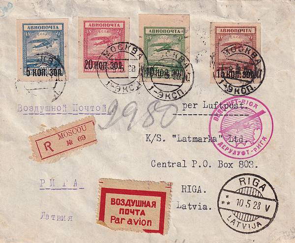 Flugpost Europa vor 1945 | Sowjetunion