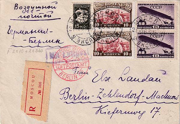 Flugpost Europa vor 1945 | Sowjetunion