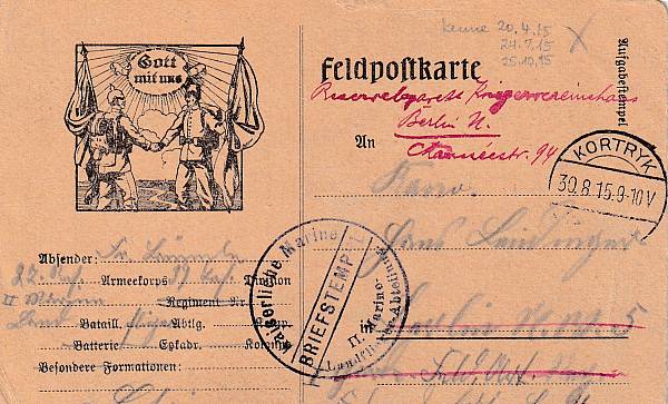 Flugpost Deutschland vor 1945 | Feldpostkarten