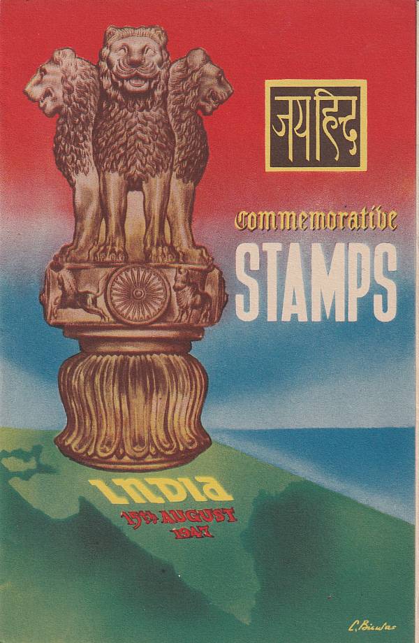 Flugpost einzelner Airlines | Air India