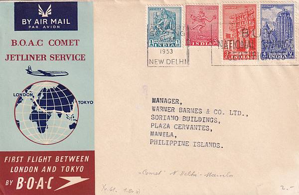 Flugpost einzelner Airlines | BOAC