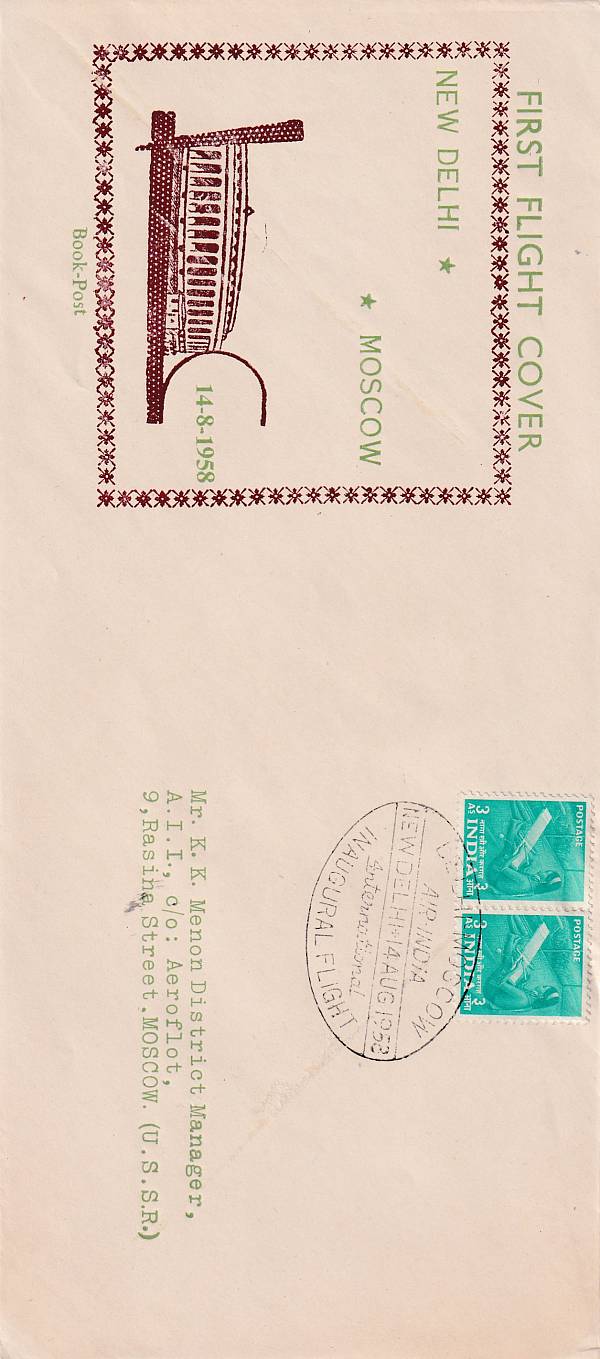 Flugpost einzelner Airlines | Air India