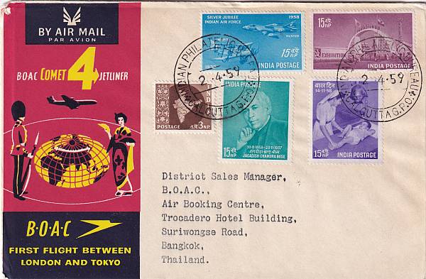 Flugpost einzelner Airlines | BOAC