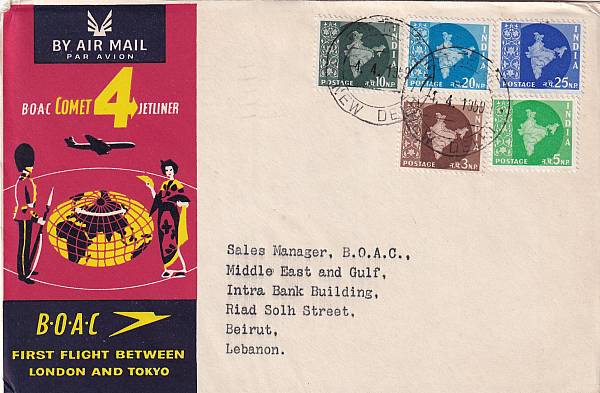 Flugpost einzelner Airlines | BOAC