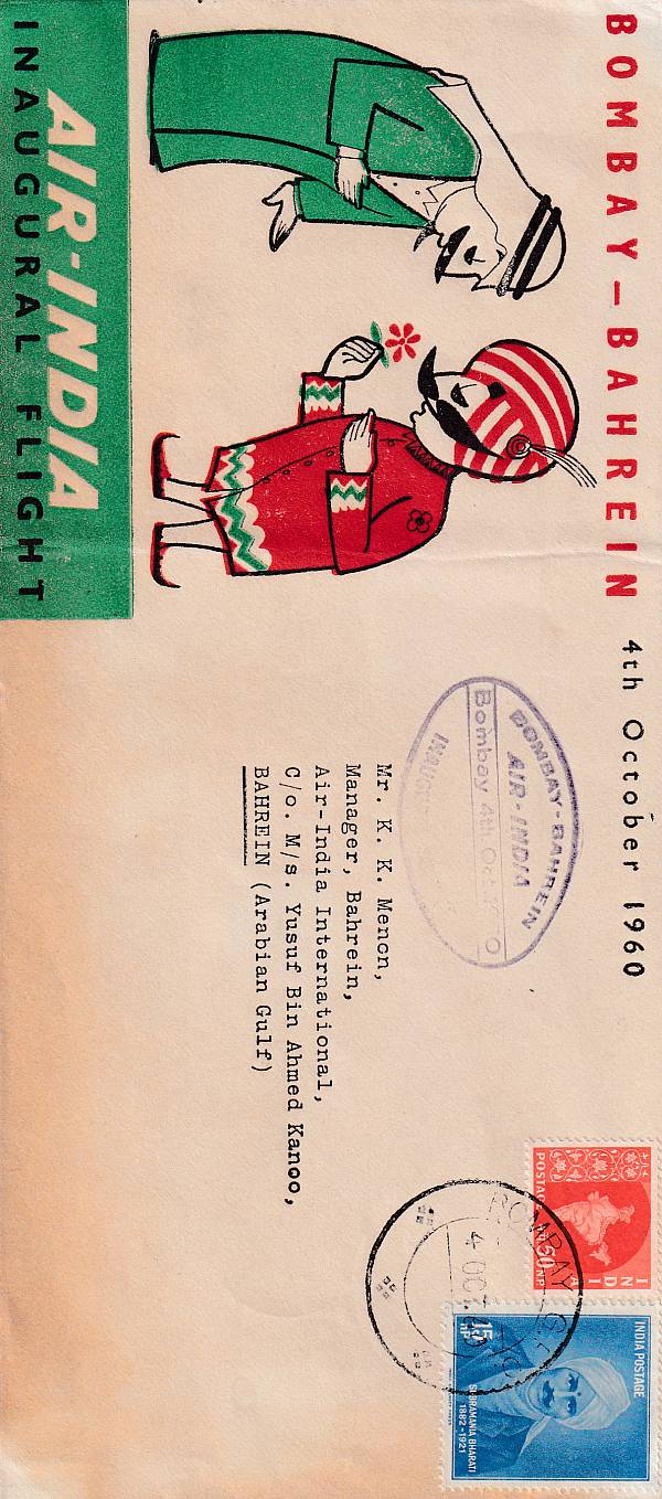 Flugpost einzelner Airlines | Air India