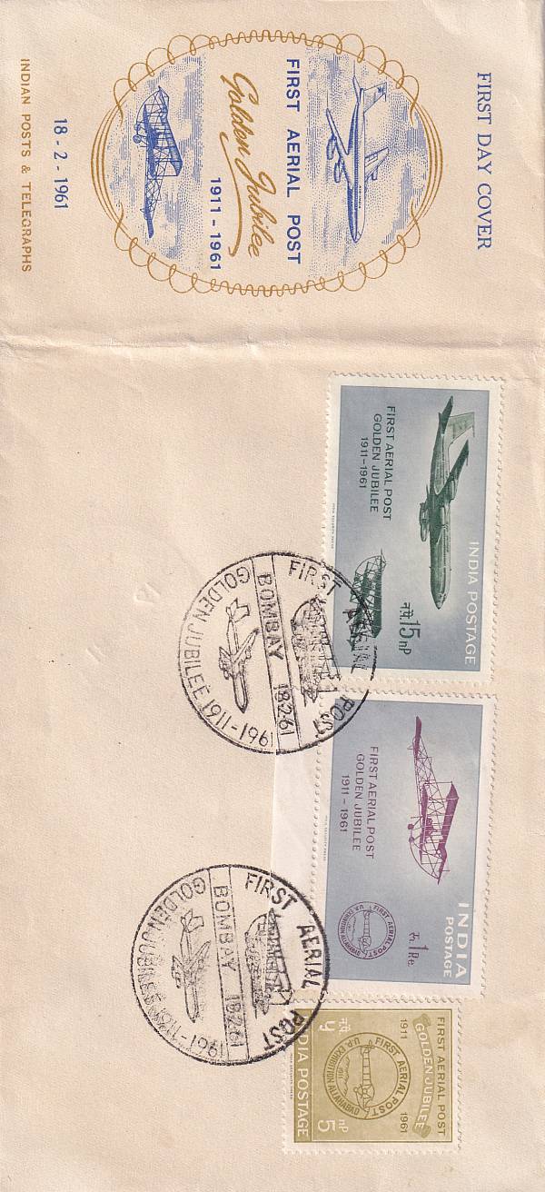 Flugpost Übersee ab 1945 | Indien