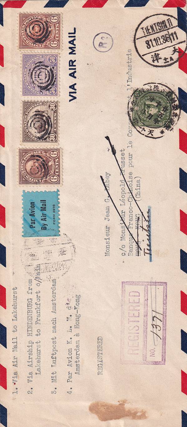 Zeppelinpost | LZ 129 (Hindenburg) 1936