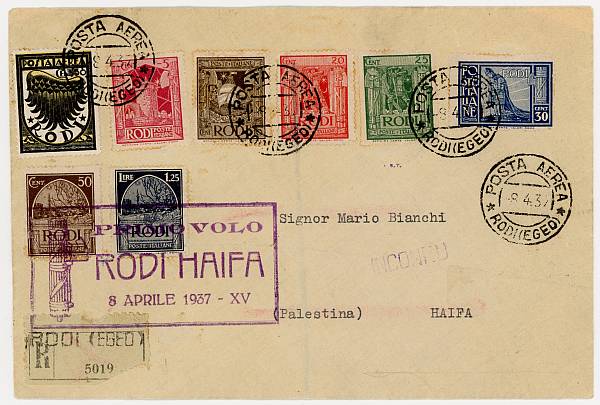 Flugpost Europa vor 1945 | Ägäische Inseln