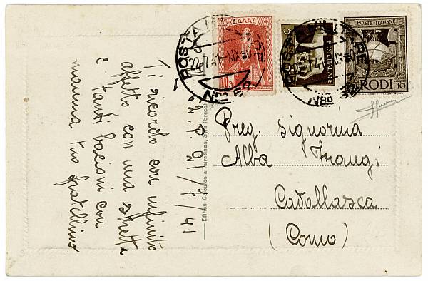 Flugpost Europa vor 1945 | Ägäische Inseln