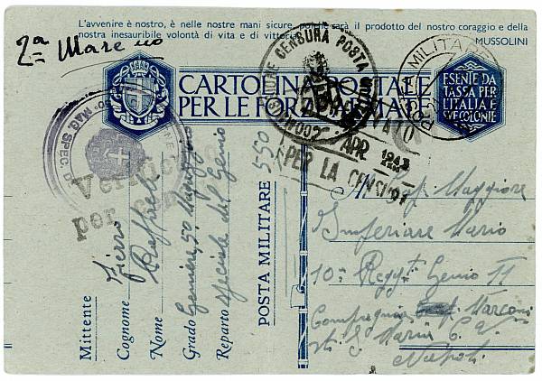 Flugpost Europa vor 1945 | Ägäische Inseln