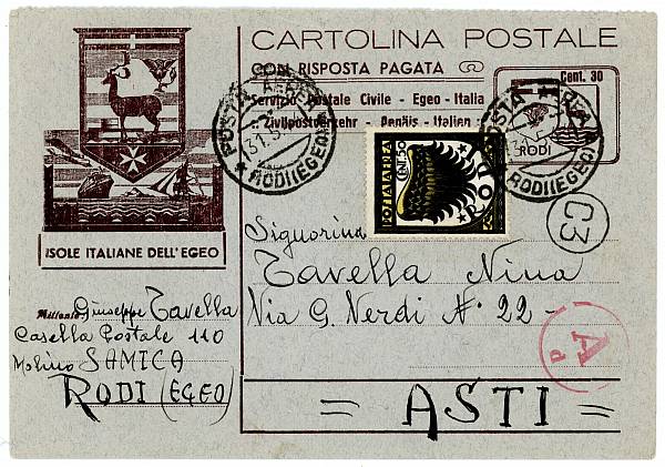 Flugpost Europa vor 1945 | Ägäische Inseln
