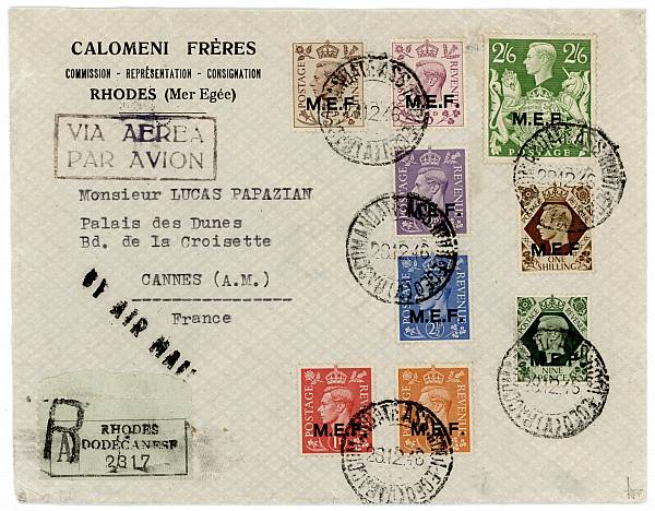 Flugpost Europa vor 1945 | Ägäische Inseln