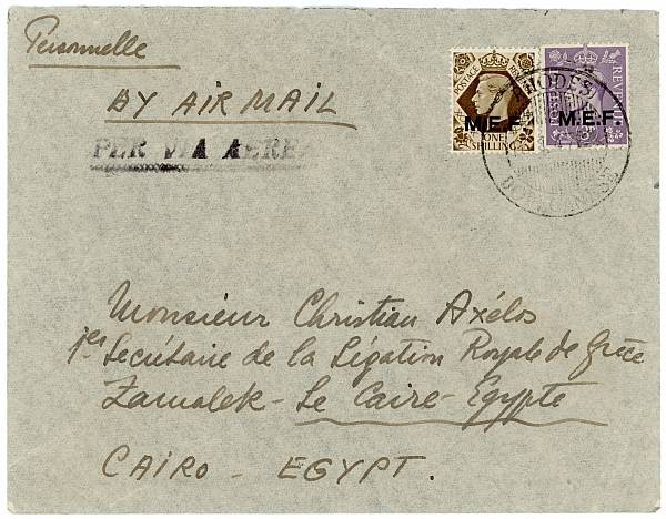 Flugpost Europa vor 1945 | Ägäische Inseln