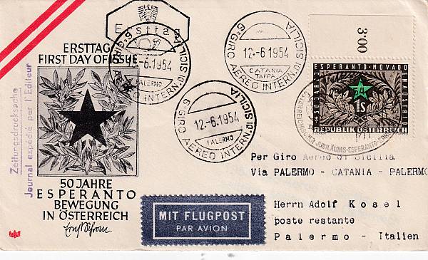 Flugpost Europa ab 1945 | Italien