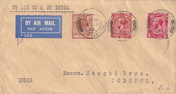 Flugpost Übersee vor 1945 | Indien