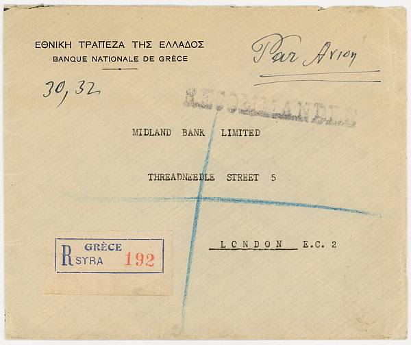 Flugpost Europa ab 1945 | Griechenland