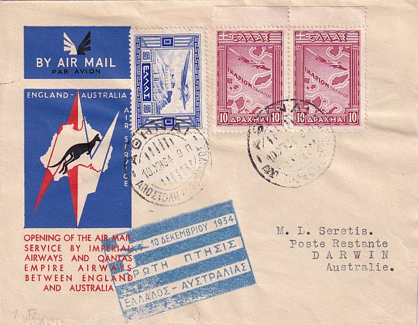 Flugpost Europa vor 1945 | Griechenland