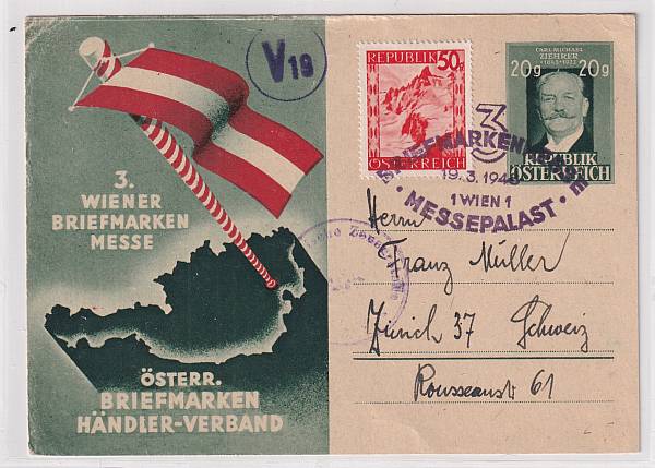 Ganzsachen: Österreich | Privatganzsachen