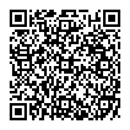 QR-Scanner-Murcia-S.L.-Ejido-Almeria-y-Guadix-Granada-.jpg